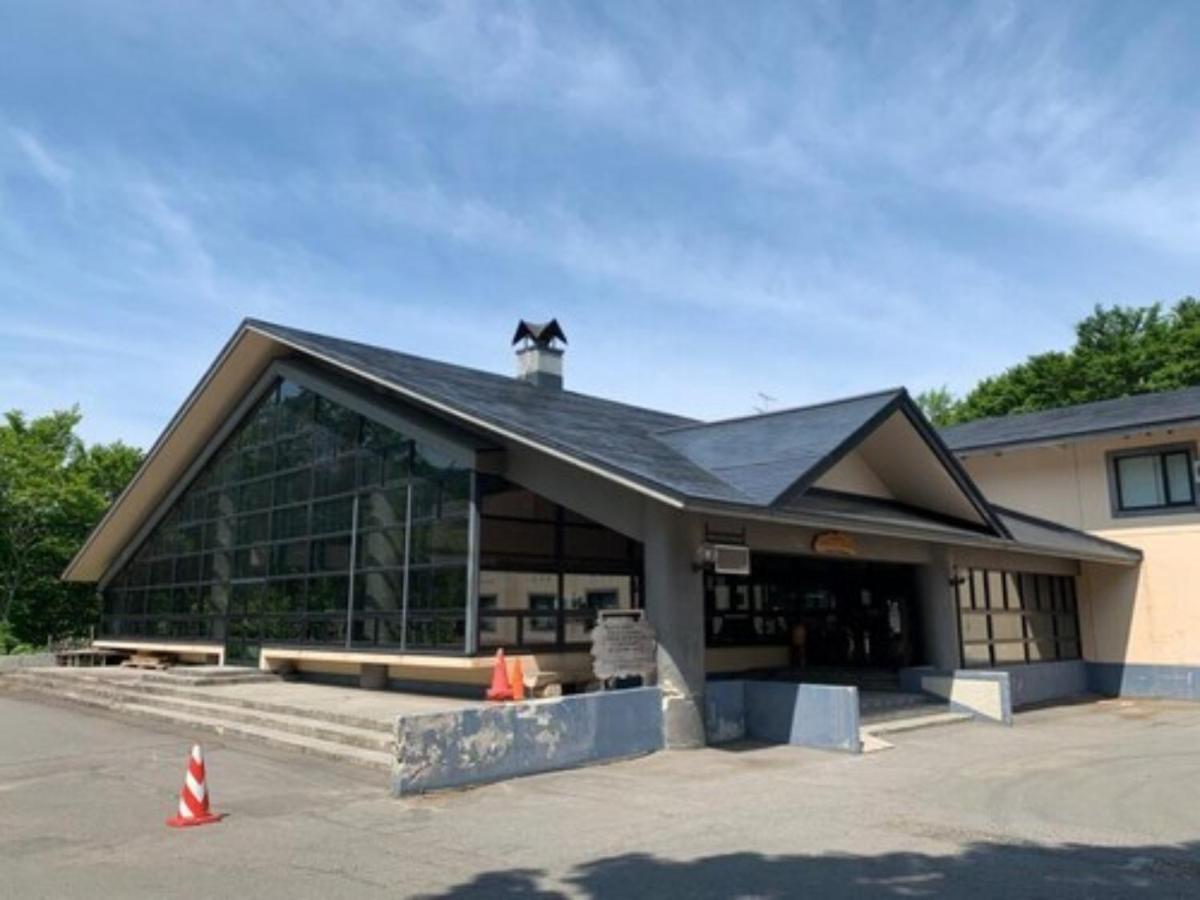 Berjaya Hakkoda Ski Resort Αομόρι Εξωτερικό φωτογραφία